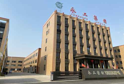 深圳英锐在线药品销售有限公司