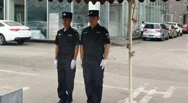 1623831539774977.jpg 写字楼保安公司解说.jpg